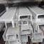 High Precision H Beam H Steel H Channel