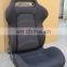 JBR1019 Adjustable Racing Seat for Universal Automobile Racing Use