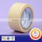 temperature resisted masking painting tape for surface protective