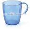 Callia colourful Plastic Cup