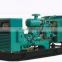 Best price for diesel generator 20-2000KVA with CE and ISO approval,global warranty.