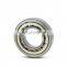 KOYO Eccentric Cylindrical Roller Bearing 35UZ416 2935T2X-SX