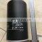 Carefully selected materials High-efficiency external oil filter P-CE13-528