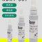 RunDianXinTong  RDXT Pipe thread sealant RDXT-567/$12.7