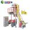 100% Biodegradable Corn Starch Bag film making machine in plastic extruders Plastic film blowing machine
