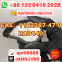 Product Name 	CAS：1182367-47-0           RAD140   Purity 	99%
