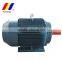 YE2/YE3 High Efficiency three phase AC electric motor 10hp
