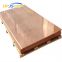 China Supply Prime Quality C28000/C27000/C26800/C26000 Copper Alloy Sheet/Plate T2 Customized Thickness 0.3-20mm