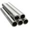 Smls Phosphated Hydraulic Steel Tube