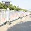 Custom municipal guardrail Sidewalk protective railing Traffic reflective road separation fence