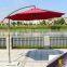Furniture cast aluminum red color sun garden parasol outdoor garden umbrella                        
                                                Quality Choice