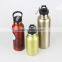 750ml volumes double wall 304 stainless steel water bottle sports bottle                        
                                                                                Supplier's Choice