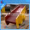 Vibrating Grizzly Screen Feeder / Mining Vibrating Feeder Machine / Mineral Vibrating Feeder