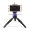 Flexible camera smart phones holder from the shaft clamp for smart phone