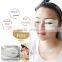 Hot Sale silk eye mask collagen eye mask