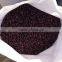 unshelled new crop china factory edible dried black peanut