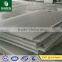 Hot sale china G664 granite/Chinese popular granite tile with good price