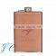Multifunctional plastic hip flask made in China