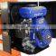 small mini movable portable moving concrete mixer