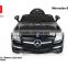 Mercedes-Benz SLK car type plastic electric battery operated ride on RASTAR baby car