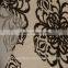 african 3d flower pattern jacquard fabric for grount mat