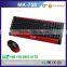 2016 computer colored wireless keyboard and mouse combo with waterproof design