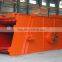 Coal Screening Machine Vibration Screen