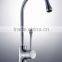 Upc Kitchen Sink Faucet