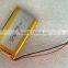 3.7v lithium polymer battery 503759 1200mAh