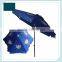 Outdoor umbrella waterproof patio umbrella
