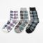 new arrival british style for street snap fashion men socks for spring and autumn