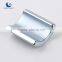 High Quality Arc Neodymium Motor Magnet
