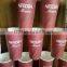 custom wholesale 2016 hot sale disposable hot drink paper cups for coffee service