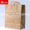 Large thick strong brown kraft paper bags