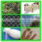 anti bird woven wire mesh for cherry trees,animal protection netting