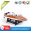 Hot!High speed rc boat kits SM7011 watching cooling speed rc boat