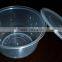 Amazon Best Seller Take Away Soup Bowl