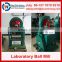 small mill,lab milling machine for iron ore crushing