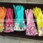 latex free household gloves/long household rubber gloves