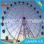 Park amusement online game machine kids ferris wheel for sale