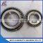 Single Row Inch Tapered Roller Bearing 30307 31307