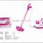 Toy Electric vacuum cleaner play set for kids with LED flashing light,B/O Toy dust collector game toy,Cleaning toy QQ228607