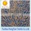 African raised grain cotton lace fabric for home textile