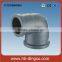 PVC 90 DEG Elbow (Socket&Thread) Pipe Fittings NBR 5648