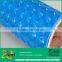 3D cold lamination film made in china