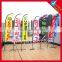 Flying Screen Printing Marketing Flags And Banners