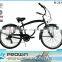2016 7 Speed Balck 26" Beach Cruiser Bike/chopper Beach Cruiser Bicycles for Sale (PW-B26357)