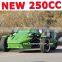 2015 NEW China Wholesale Ztr Trike Roadster 250cc & Ztr-trike-roadster-250cc (MC-369)
