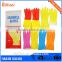Express alibaba sales good quanlity rubber gloves from china online shopping