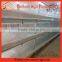H type battery broiler cage